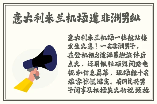 CSGO暴躁少女的玩家群体分析